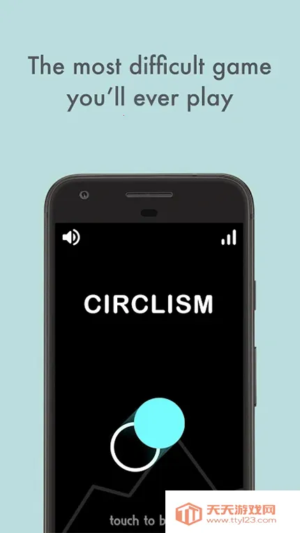 Բ2025°汾v4.5 ׿ͼ2