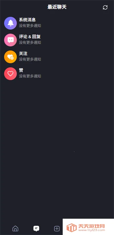 Feelin AIֻv1.8.35 Ѱͼ1