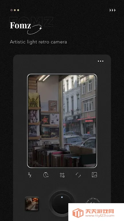 Fomz最新手机版v1.7.1 安卓版截图3