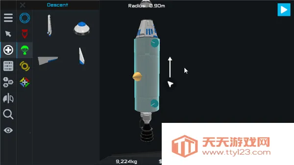 򵥻2ֻv1.3.204 ֻͼ4