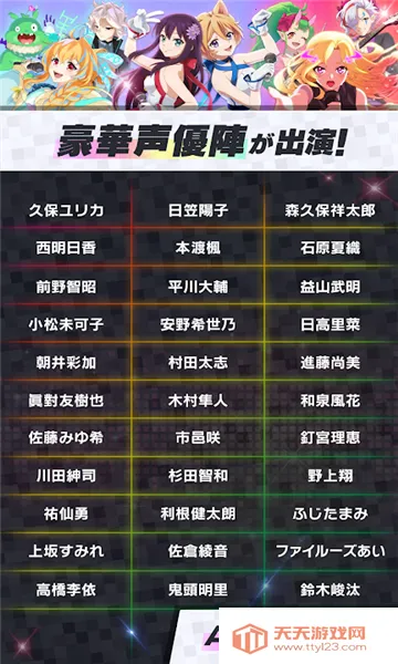 monsoni2025°汾v2.0.0 Ѱͼ1