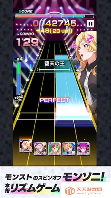 monsoni2025°汾v2.0.0 Ѱͼ4