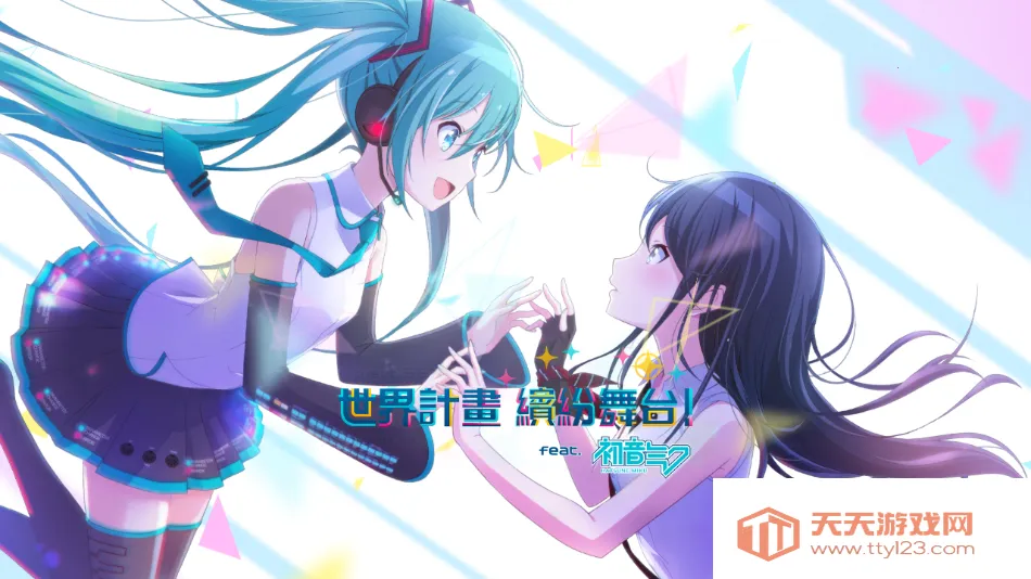 project sekai(ֽϷ)v6.1.2 ֻͼ2