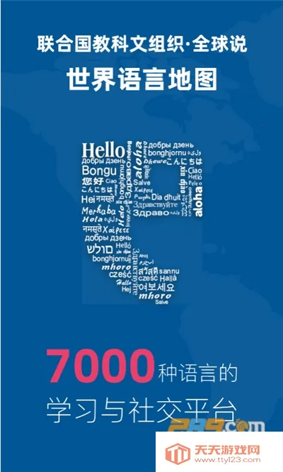 ȫ˵(ѧϰ)v7.9.9 Ѱͼ3