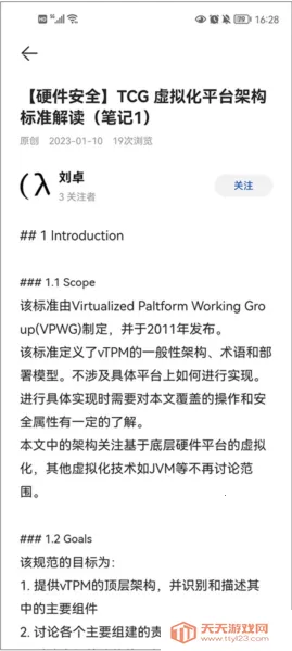 �ƴ����˼��(�Ƽ�ѧ������)