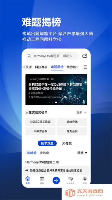 �ƴ����˼��(�Ƽ�ѧ������)