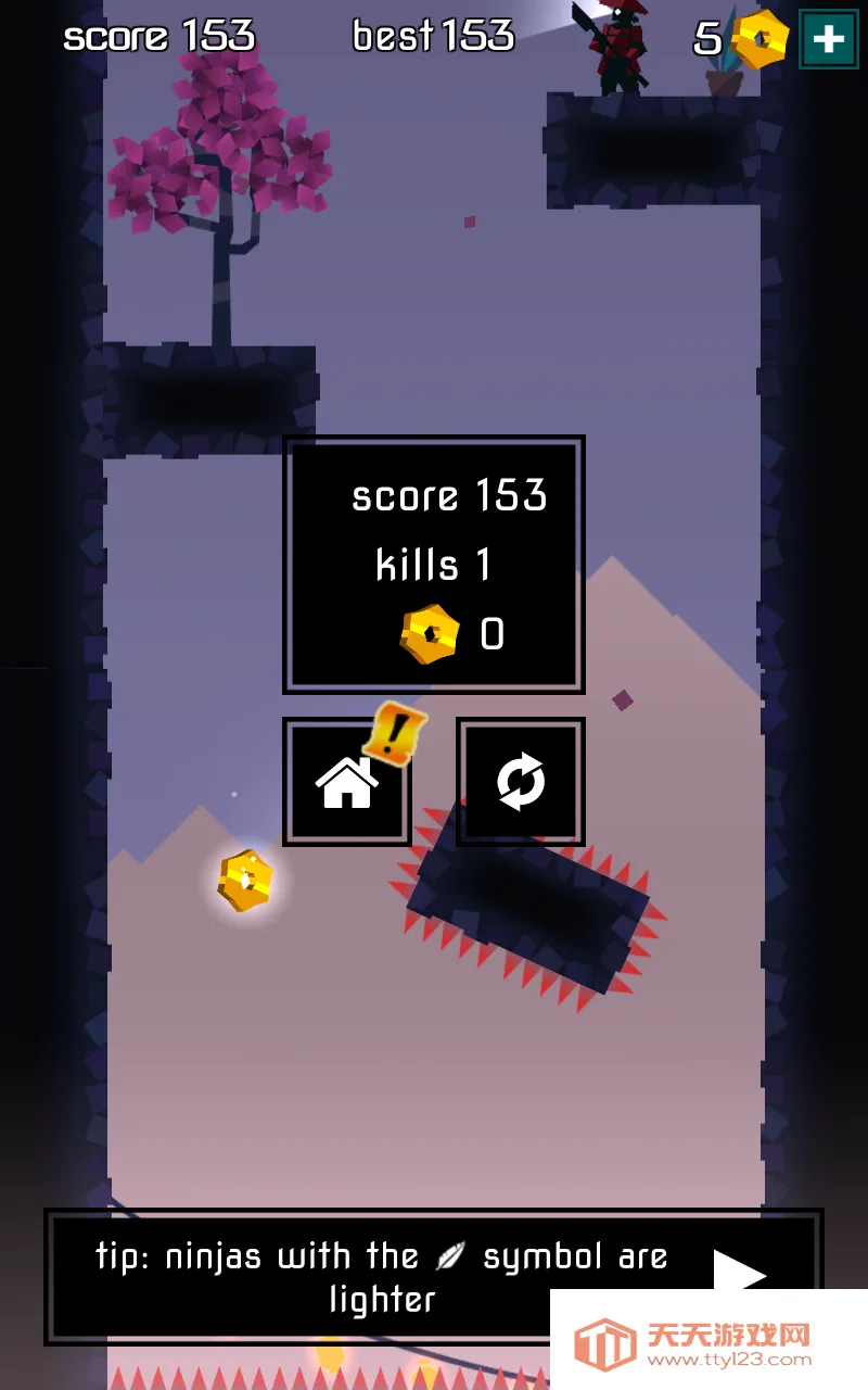 ߶(ԾϷ)v1.9.7 ֻͼ3