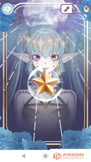 Ůװ(ŮװϷ)v1.1.3 ׿ͼ4