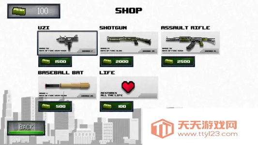 سս(Ϸ)v7.3.1 ٷͼ3