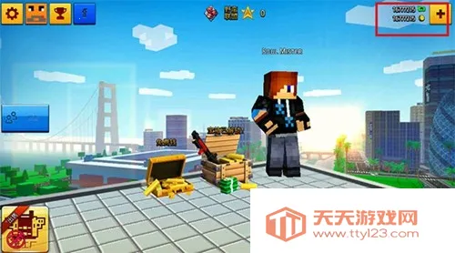 سս(Ϸ)v7.3.1 ٷͼ1