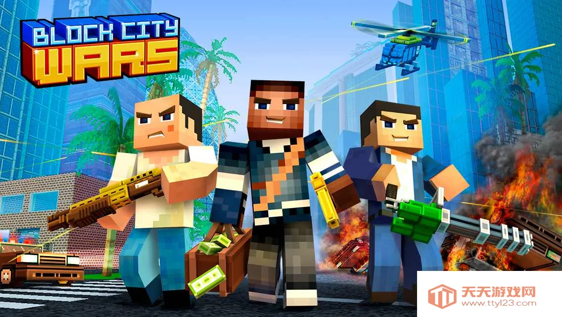 سս(Ϸ)v7.3.1 ٷͼ4