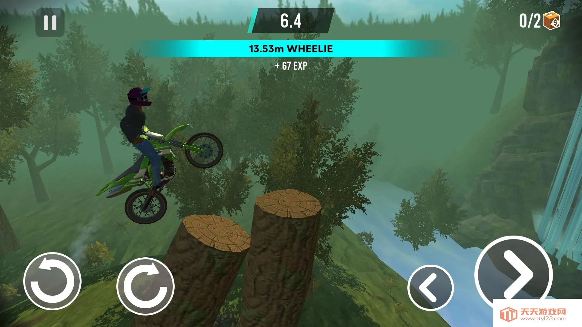 极限特技摩托车(摩托竞速游戏)v0.549 官方正版截图0