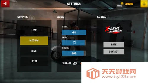 极限特技摩托车(摩托竞速游戏) 极限特技摩托车(摩托竞速游戏)