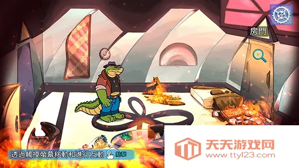 鳄鱼侦探布罗格(解谜冒险游戏) 鳄鱼侦探布罗格(解谜冒险游戏)