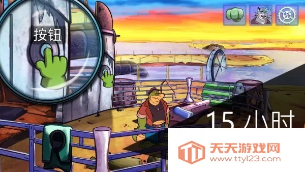 鳄鱼侦探布罗格(解谜冒险游戏)v1.0.47 官方正版截图4