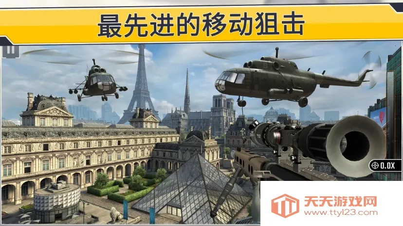 ѻͻϮж(ѻϷ)v500222 ٷͼ4