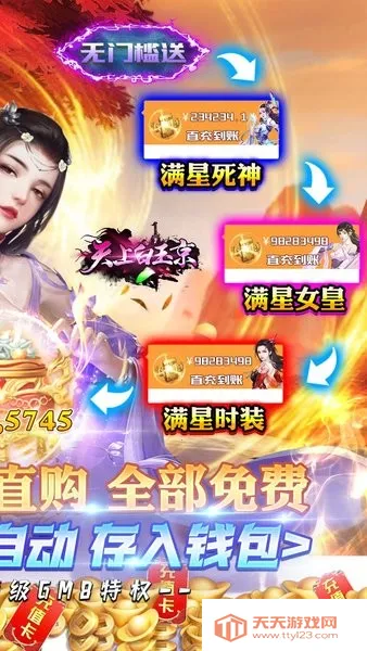 ϰ(ԿϷ)v0.0.0.17 Ѱͼ4