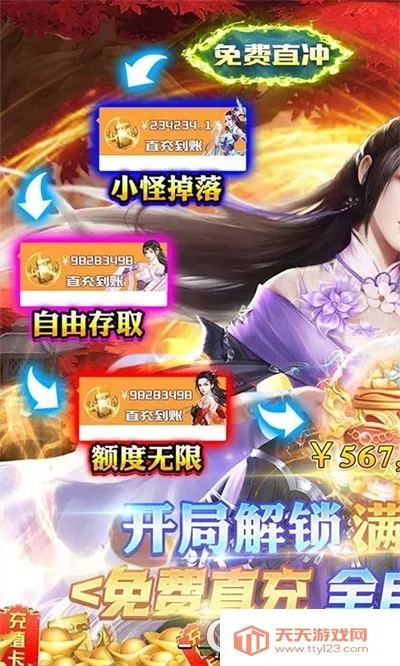 ϰ(ԿϷ)v0.0.0.17 Ѱͼ1