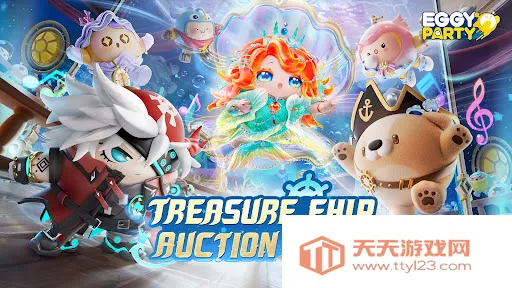 eggygo(оϷ)v1.0.142 ٷͼ2