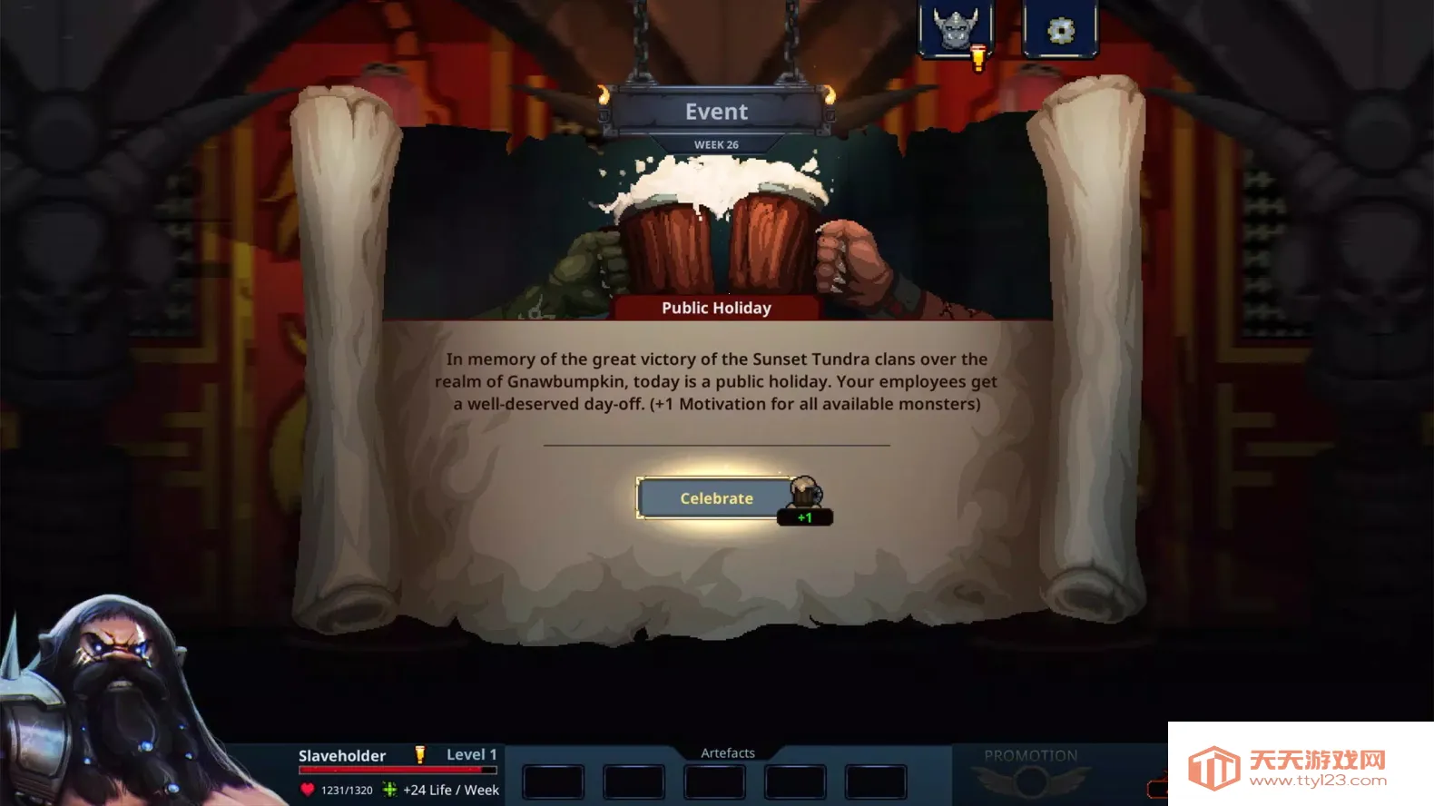 魔王大人击退勇者吧(策略防守游戏)v0.9.3 手机版截图1