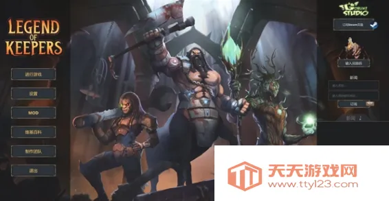 魔王大人击退勇者吧(策略防守游戏) 魔王大人击退勇者吧(策略防守游戏)