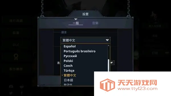 魔王大人击退勇者吧(策略防守游戏) 魔王大人击退勇者吧(策略防守游戏)