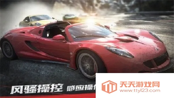 Ʒɳ17ͨ(Ϸ)v1.3.128 ٷͼ3