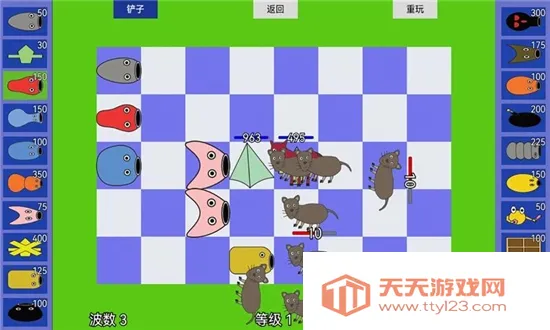 怪物王国攻守战(策略塔防游戏)v1.0 手机版截图0