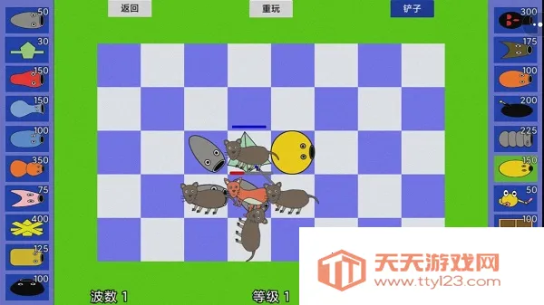 怪物王国攻守战(策略塔防游戏)v1.0 手机版截图2