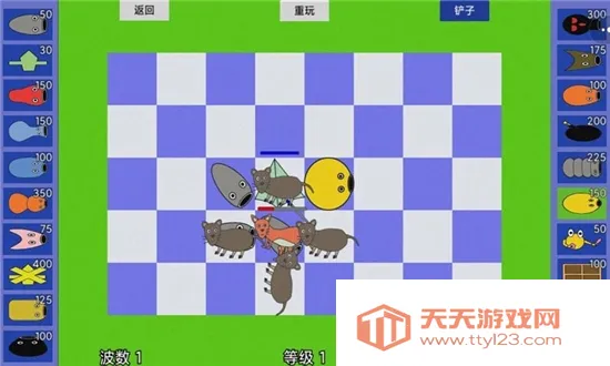 怪物王国攻守战(策略塔防游戏)v1.0 手机版截图1