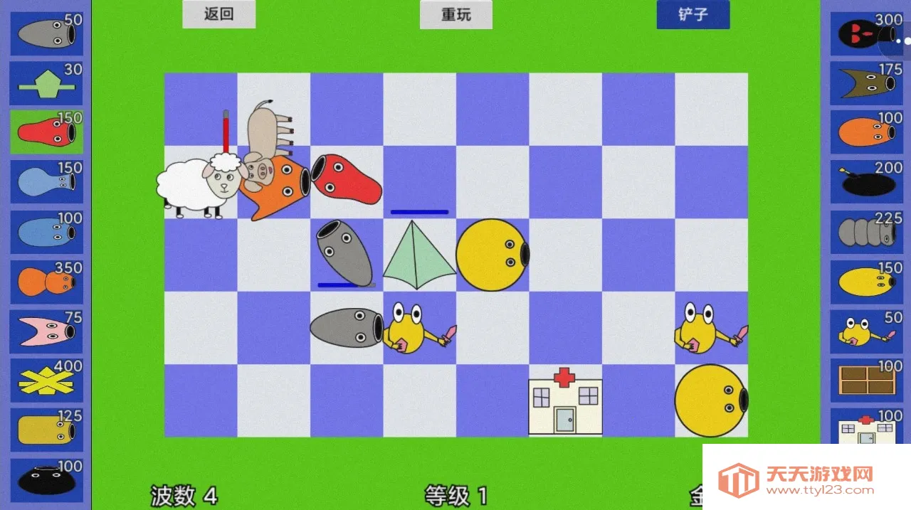 怪物王国攻守战(策略塔防游戏)v1.0 手机版截图4