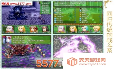 Ƚ̻2025ٷv8.1.0 Ѱͼ0