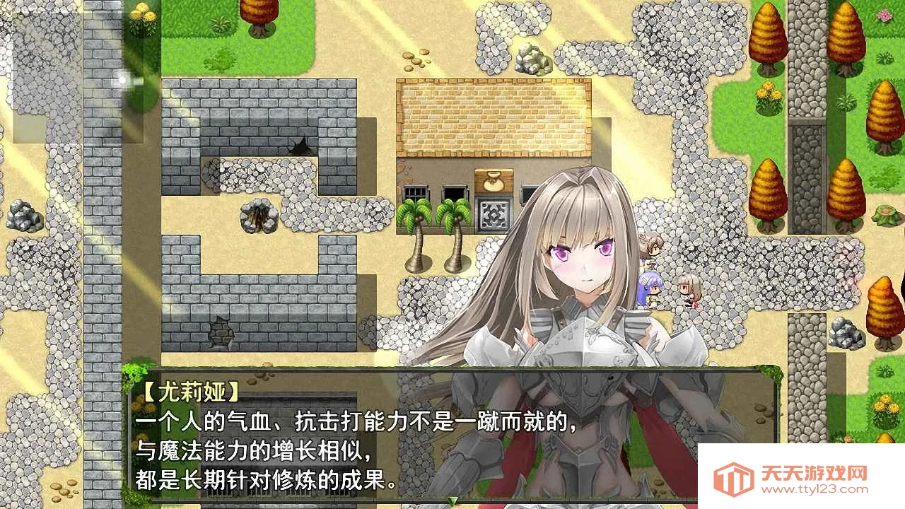 Ƚ̻2025ٷv8.1.0 Ѱͼ1