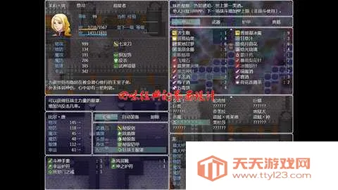 Ƚ̻2025ٷv8.1.0 Ѱͼ3