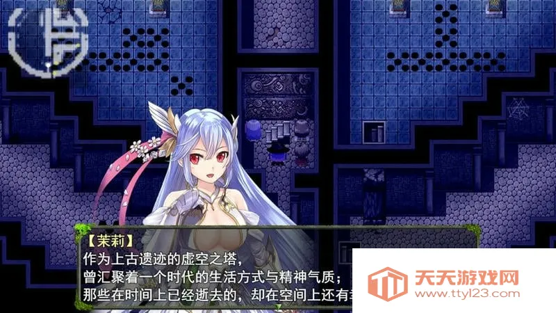 Ƚ̻2025ٷv8.1.0 Ѱͼ4