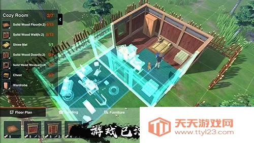 һжŮ(ĩϷ)v1.0.58 ٷͼ0