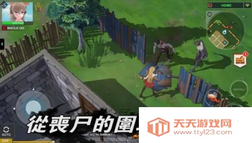 һжŮ(ĩϷ)v1.0.58 ٷͼ1