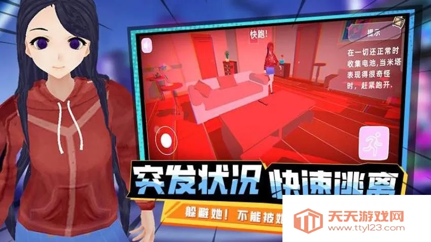 һжŮ(ĩϷ)v1.0.58 ٷͼ4