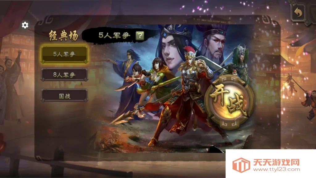 ����ɱ���˰������ֻ���v1.0.2 �ٷ������ͼ1