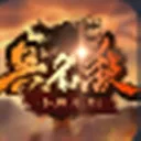 ����ɱ���˰������ֻ��� v1.0.2 �ٷ�����