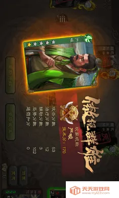 ����ɱ���˰������ֻ���