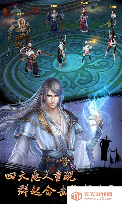 3Dֻv1.1062.0.0 ֻͼ1