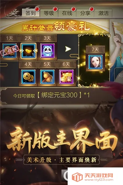 3Dֻv1.1062.0.0 ֻͼ2