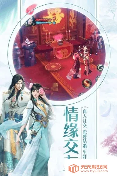 3Dֻv1.1062.0.0 ֻͼ0