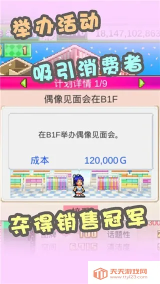 ʱƷ2025°汾v3.00 ٷͼ4