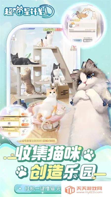 �����Ǽƻ�2025�ٷ�����