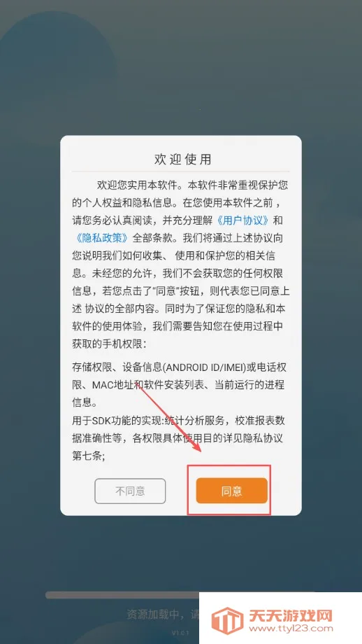 �Զ���������(�Զ���������)