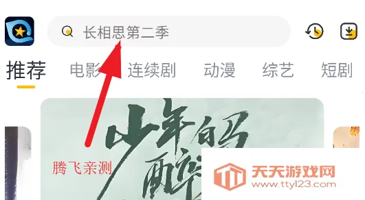 ������Ƶ(���Ӱ�Ӳ���)