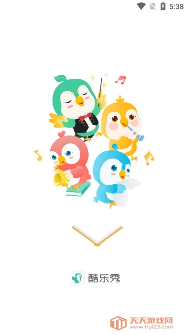 �����㰲׿���ֻ���