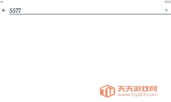 扎雅德语词典2025最新版本v1.61.1 官方正版截图0